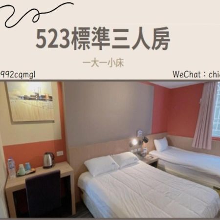 Breeze And Waves Hostel Jinning Ngoại thất bức ảnh