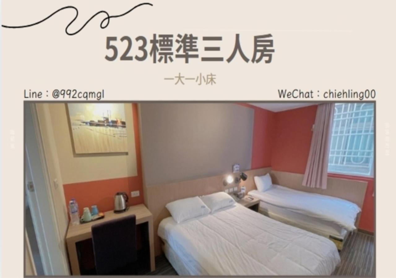 Breeze And Waves Hostel Jinning Ngoại thất bức ảnh